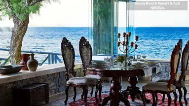 Ikaros Beach Luxury Resort & Spa