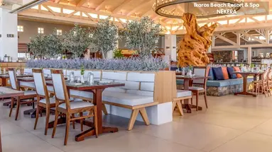 Ikaros Beach Luxury Resort & Spa