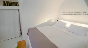 Ikies Santorini