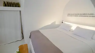 Ikies Santorini