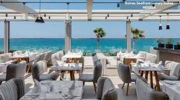 Ikones Seafront Luxury Suites