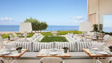 Ikos Andalusia