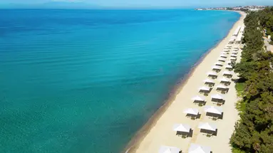 IKOS OCEANIA