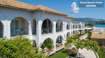 Iliada Beach Hotel