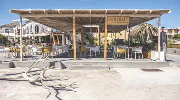Iliada Beach Hotel