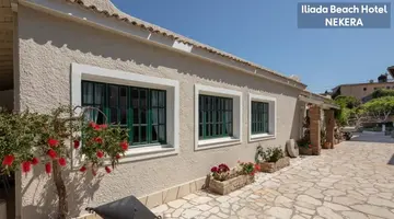Iliada Beach Hotel