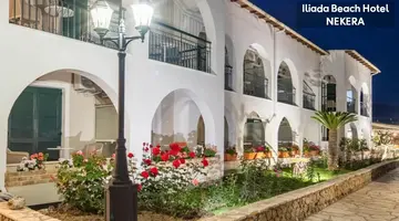 Iliada Beach Hotel