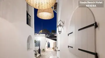 Iliada Beach Hotel