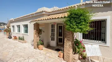 Iliada Beach Hotel