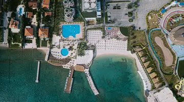 Ilica Hotel Spa & Wellness Thermal Resor