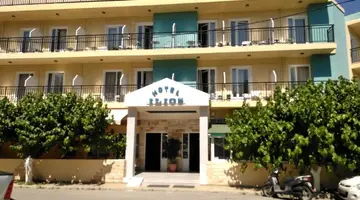 ILIOS HOTEL