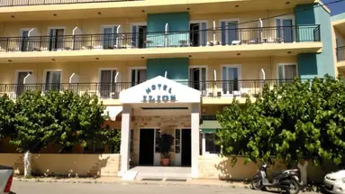 ILIOS HOTEL