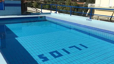 ILIOS HOTEL