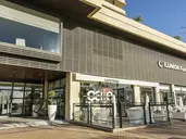 Ilunion Fuengirola