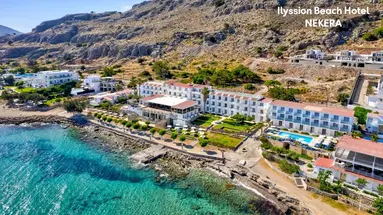 ILYSSION BEACH RESORT