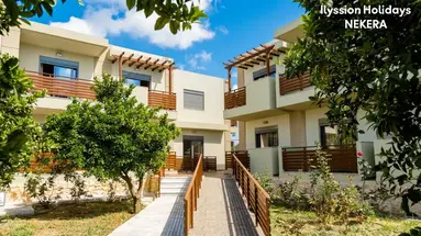 Ilyssion Beach Resort