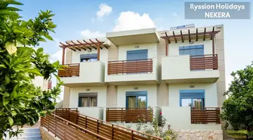 Ilyssion Beach Resort