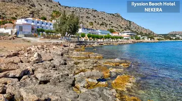 ILYSSION BEACH RESORT