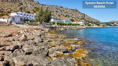 ILYSSION BEACH RESORT