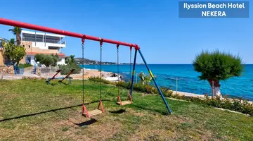 ILYSSION BEACH RESORT