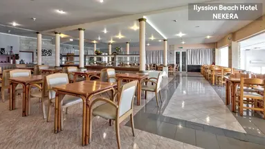 ILYSSION BEACH RESORT