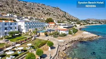 ILYSSION BEACH RESORT