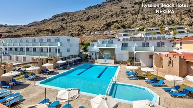 ILYSSION BEACH RESORT