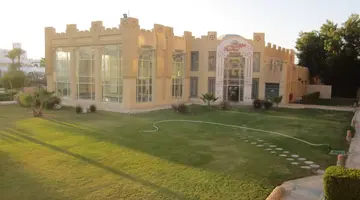 IMPERIAL SHAMS ABU SOMA RESORT