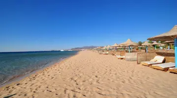 Imperial Shams Abu Soma Resort