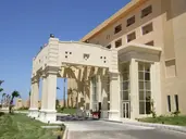 Imperial Shams Abu Soma
