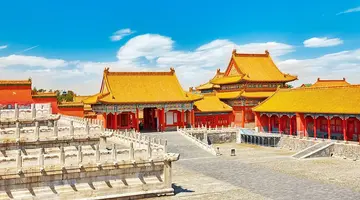 Imperialne Chiny i Złoty Tajwan