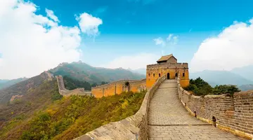 Imperialne Chiny i Złoty Tajwan
