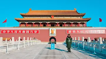 Imperialne Chiny i Złoty Tajwan