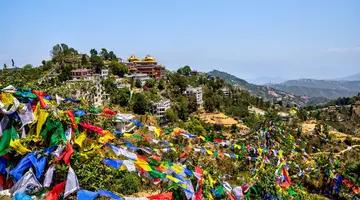 Indie i Nepal