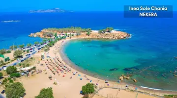 Inea Sole Chania