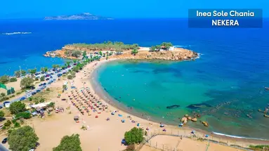 Inea Sole Chania