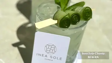 Inea Sole Chania