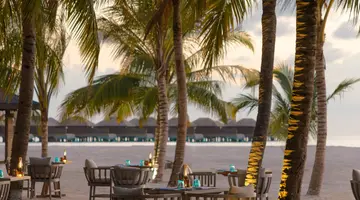 INNAHURA MALDIVES RESORT