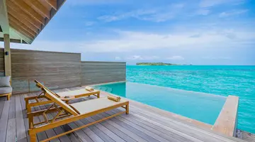 INNAHURA MALDIVES RESORT