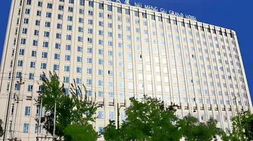 Inner Mongolia Grand Hotel