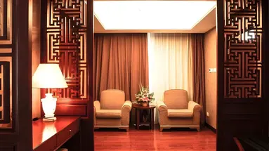 Inner Mongolia Grand Hotel
