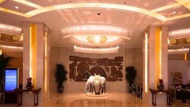 Inner Mongolia Grand Hotel