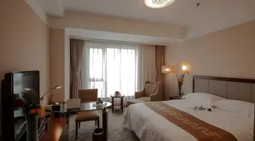 Inner Mongolia Grand Hotel