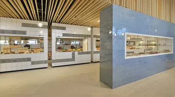 INNSIDE BY MELIA FUERTEVENTURA (ADULTS ONLY 16+)