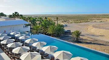 INNSIDE BY MELIA FUERTEVENTURA (ADULTS ONLY 16+)