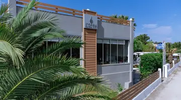 Inspira Boutique