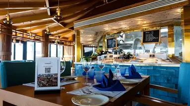 InterContinental Abu Dhabi