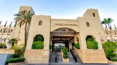 Intercontinental Aqaba Resort