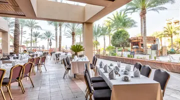 Intercontinental Aqaba Resort