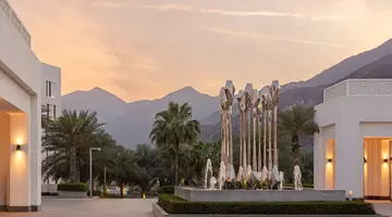 INTERCONTINENTAL FUJAIRAH RESORT